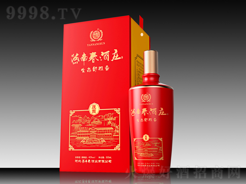 ���ϴ����f���B����������;ơ�42��500ml��