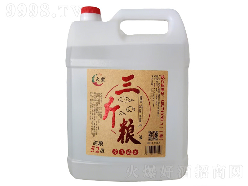 ����Z�Ɲ����;ơ�52��5L��-�׾����Ϣ