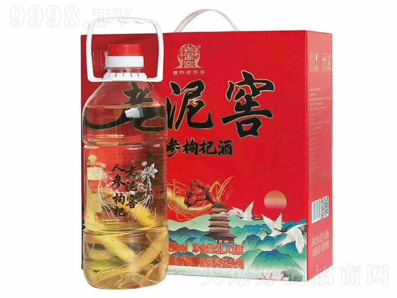 ������˅���轾ơ�42�� 2L��3ƿ��