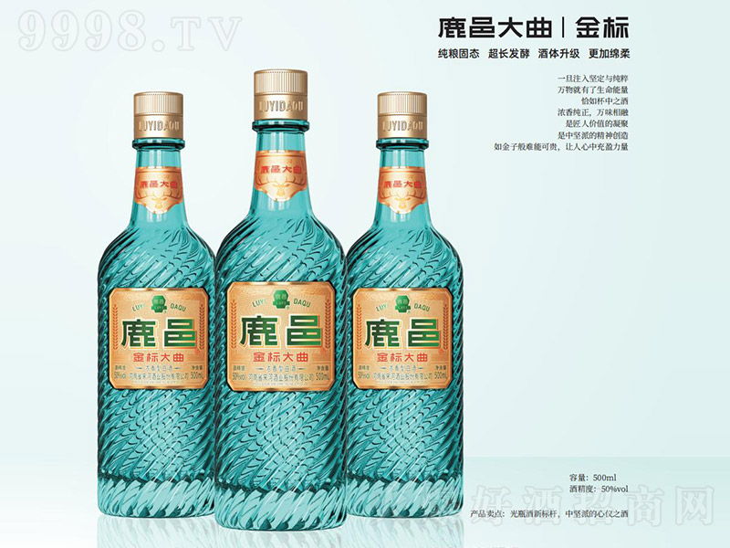 ¹�ش�������� �����͡�50�� 500ml��