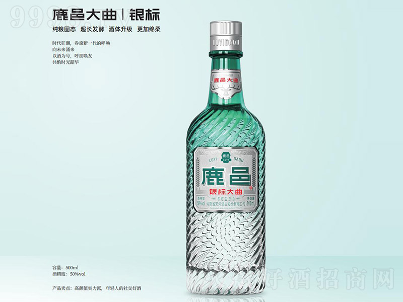 ¹�ش������y�� �����͡�50�� 500ml��