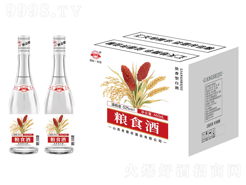 �R��¼Zʳ�� �����͡�52�� 460ml��