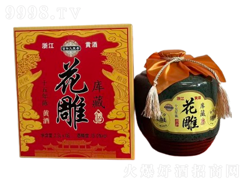 �������S�ơ�15��2.5L��