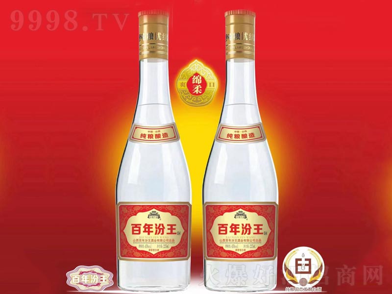 ��������ƾd�������;ơ�45��475ml��