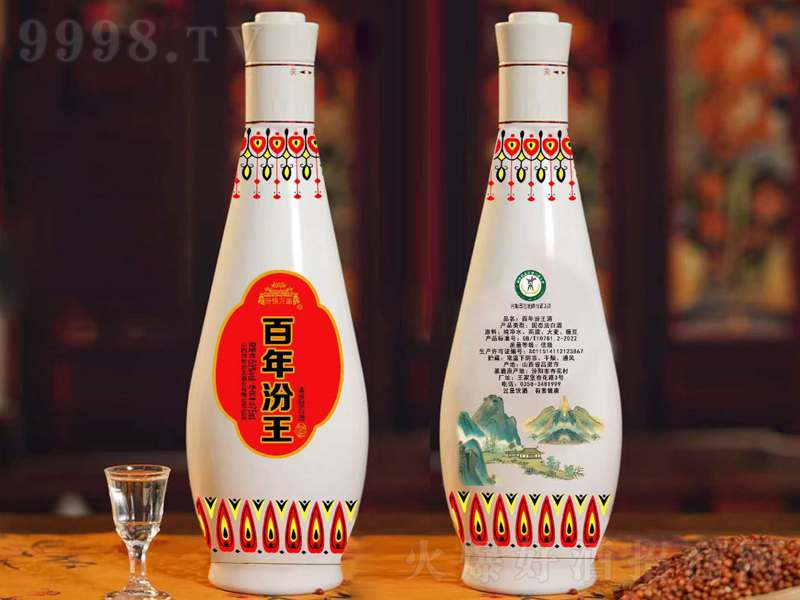 ��������������;ơ�53��475ml��