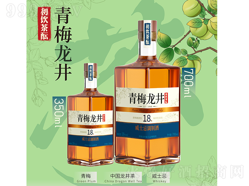 ������÷������ʿ���{�ƾơ�350ml+700ml��