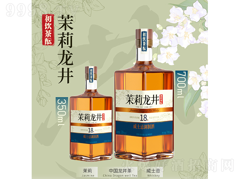 ��������������ʿ���{�ƾơ�350ml+700ml��