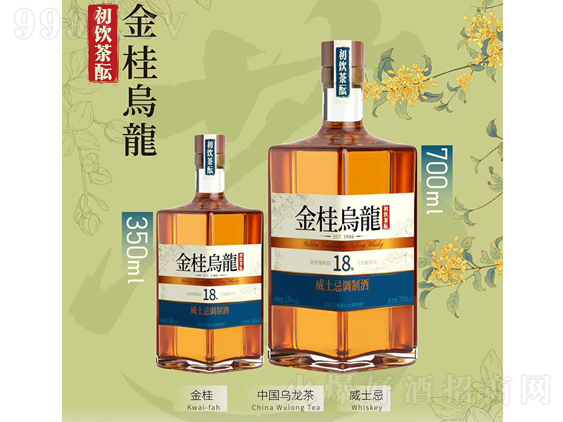 ���퍽�������ʿ���{�ƾơ�350ml+700ml��