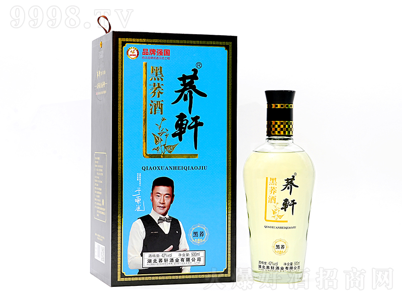 �w܎���w�ƺ��w �w���͡�42�� 500ml��