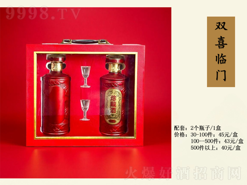 �pϲ�R�T�ƶY��