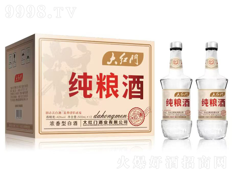 ��t�T�Ƽ��Z�Ɲ����;ơ�42��500ml��