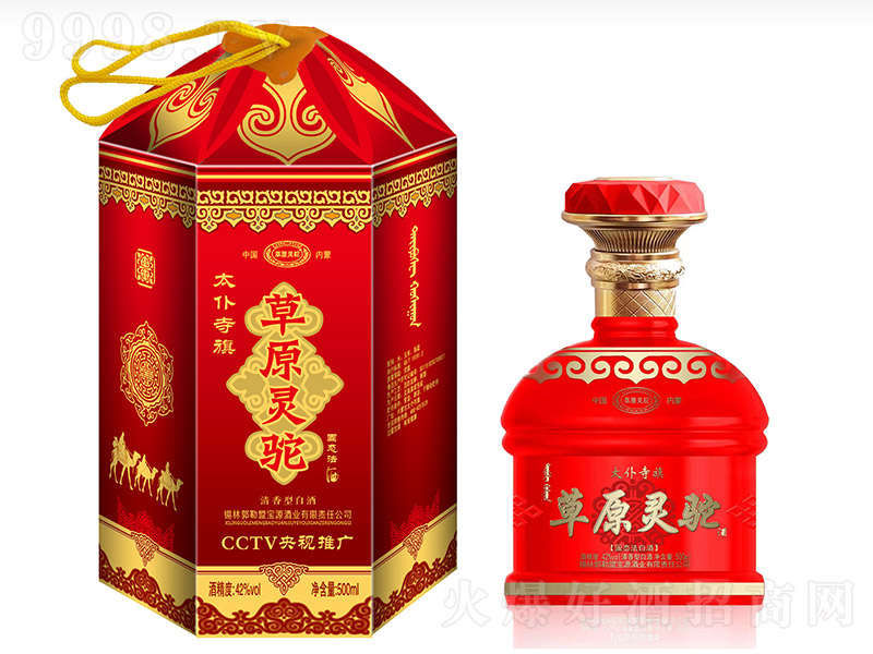 ��ԭ�`�� �����͡�42�� 500ml��-�׾�������Ϣ