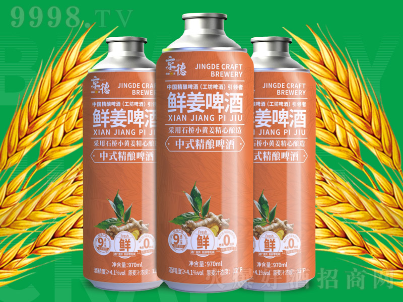 �����r����ʽ���ơ�ơ�12�� 970ml��-ơ��������Ϣ