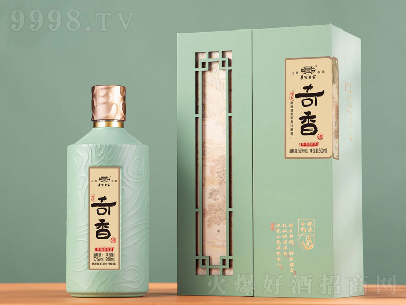 ��(m��ng)���ϼ����������Ͱ׾ơ�52��500ml��-�׾�������Ϣ