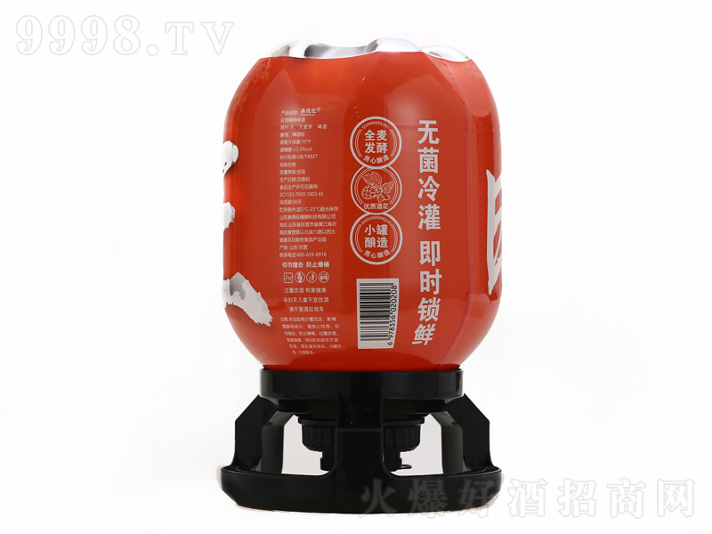 �W�����S������ơ�Ɵo����ࡾ3L��