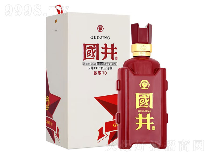 ����1915���f�׾��¾�70�u���͡�53��480mL��