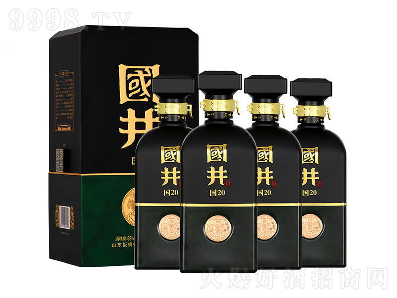 �����׾Ƈ�20�����͡�53��500mL��