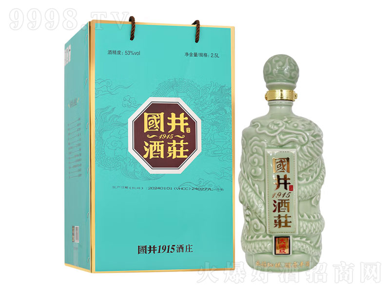 �����׾������u���͡�53��2.5L��