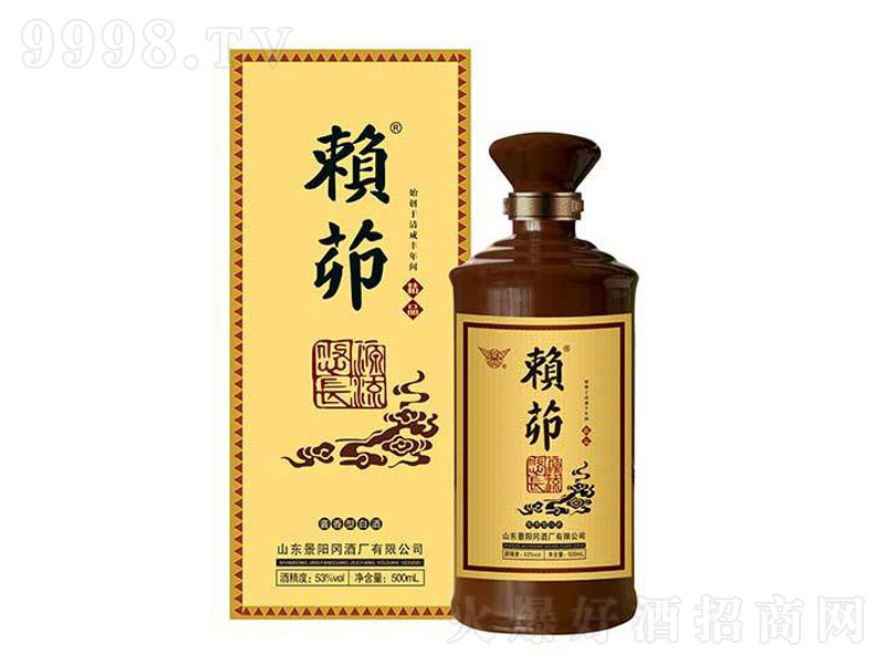 ��ه�����u���;ơ�53��500ml��