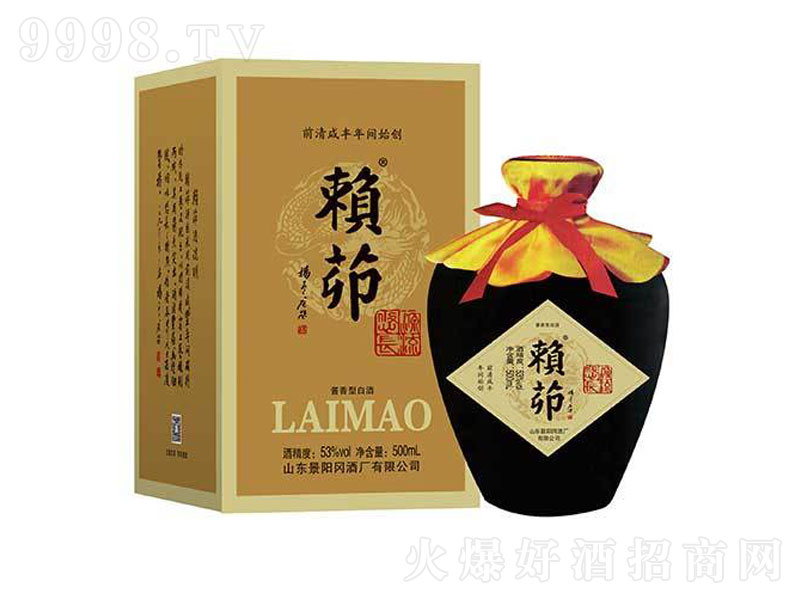 ه��ډ����f���u���;ơ�53��500ml��