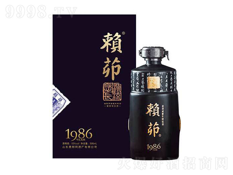 ه��1986�u���;ơ�53��500ml��
