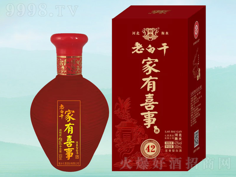 ���Ѽ���ϲ�� �����͡�42�� 500ml��