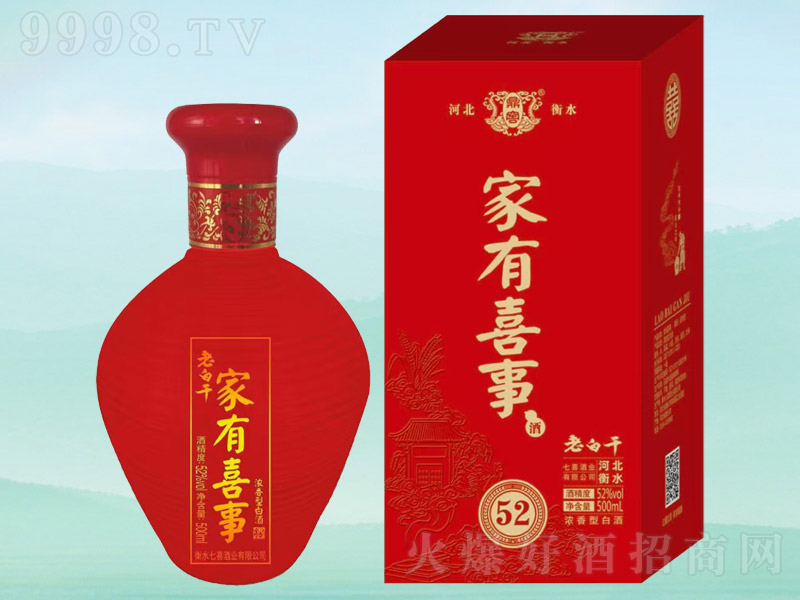 ���Ѽ���ϲ�� �����͡�52�� 500ml��