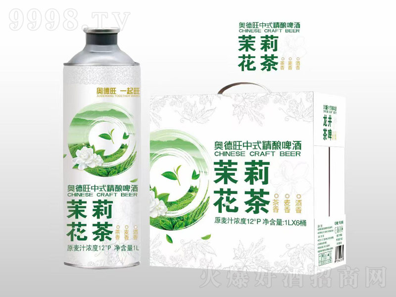�W������ʽ���ơ�����򻨲衾12��1L��