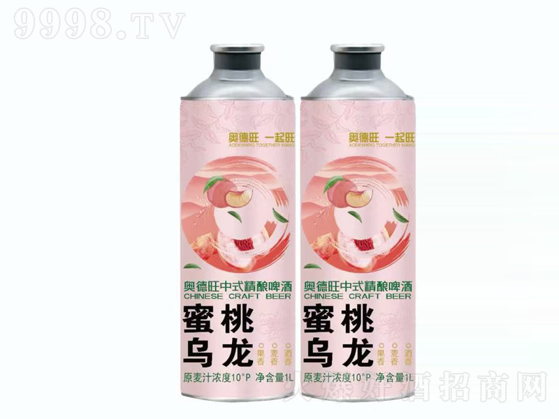 �W������ʽ���ơ�����Ҟ�����ζ��10��1L��