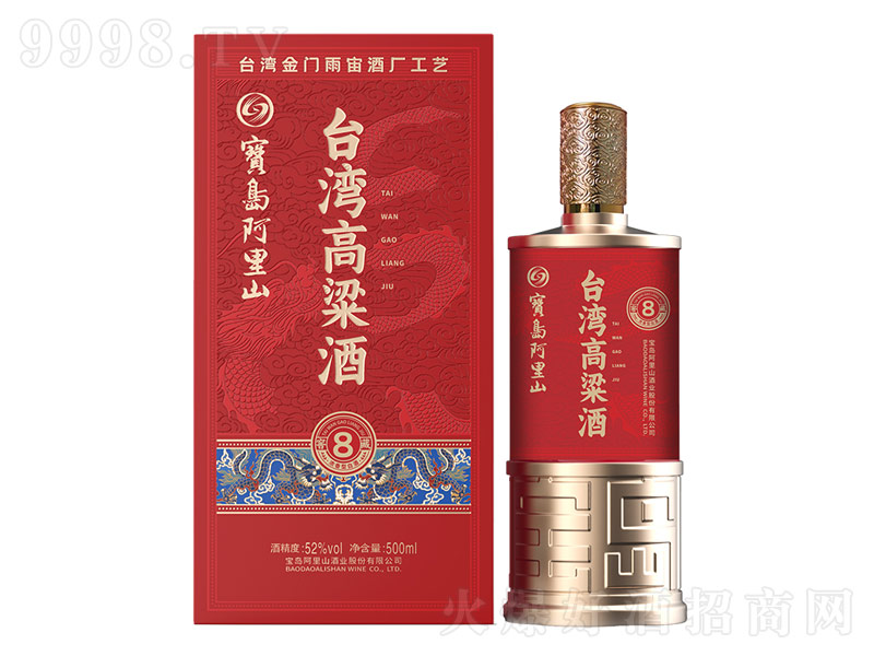 ���u����ɽ�_�������ƽѲ�8��52��500ml��-�׾����Ϣ
