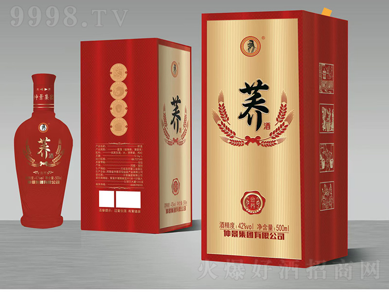 �پ��w�ƽ��w��42��500ml��-�B(y��ng)����������Ϣ