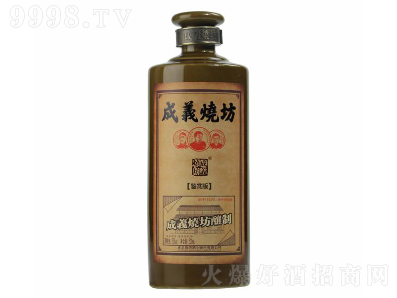 ���x������1862 �u���͡�53�� 500ml��