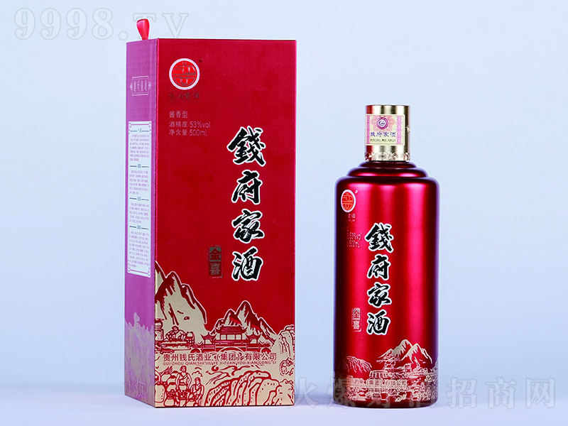 �X���Ҿƽ�ϲ �u���͡�53�� 500ml��