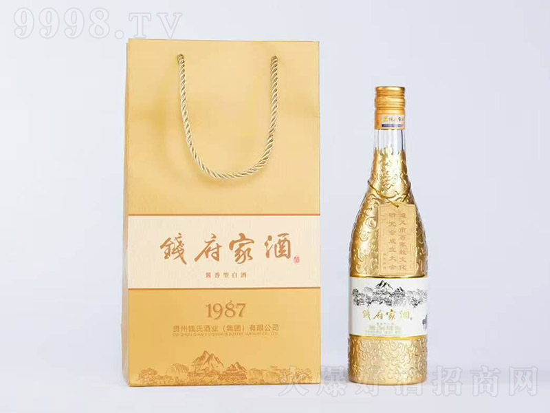 �X���Ҿ�1987 �u���͡�53�� 500ml��