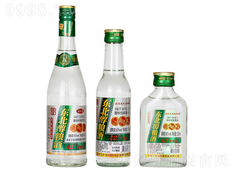 �|�����Z�� �����;ơ�42�ȡ�