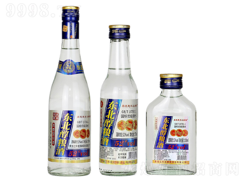 �|�����Z�� �����;ơ�52�ȡ�