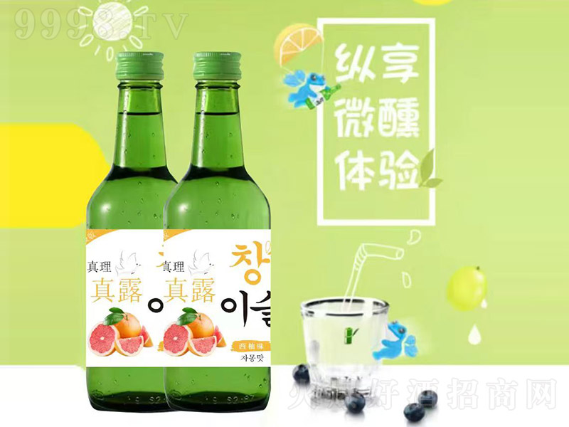 ��¶������ζ��13�� 360ml��