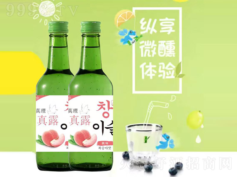 ��¶����ζ��13�� 360ml��