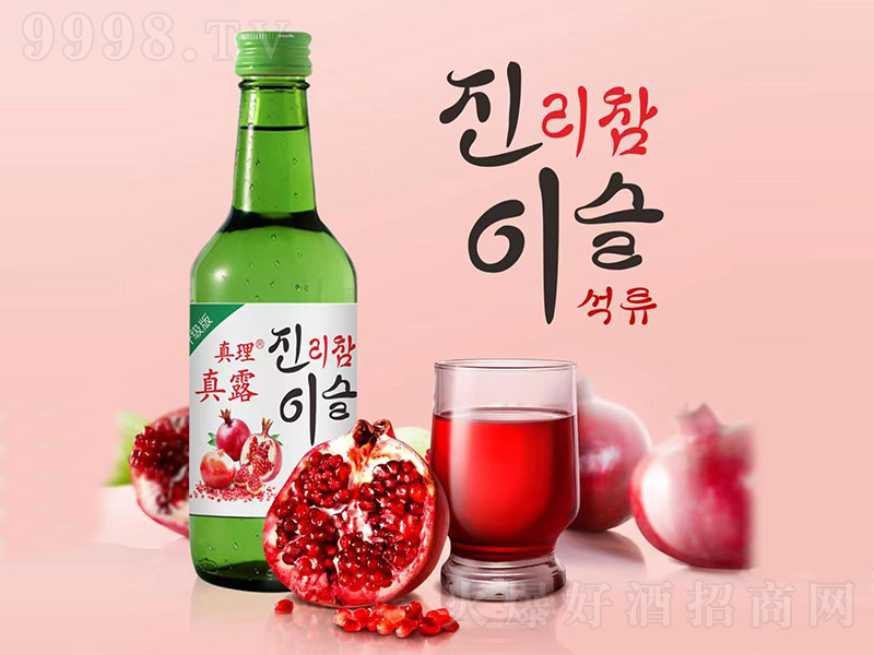 ��¶��ʯ��ζ��13�� 360ml��