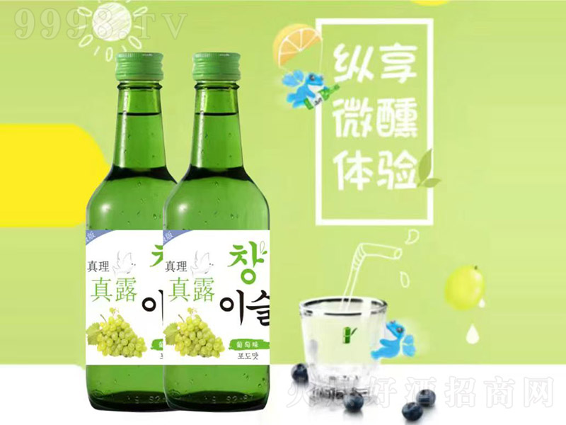 ��¶������ζ��13�� 360ml��