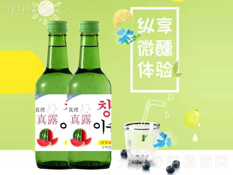 ��¶������ζ��13�� 360ml��