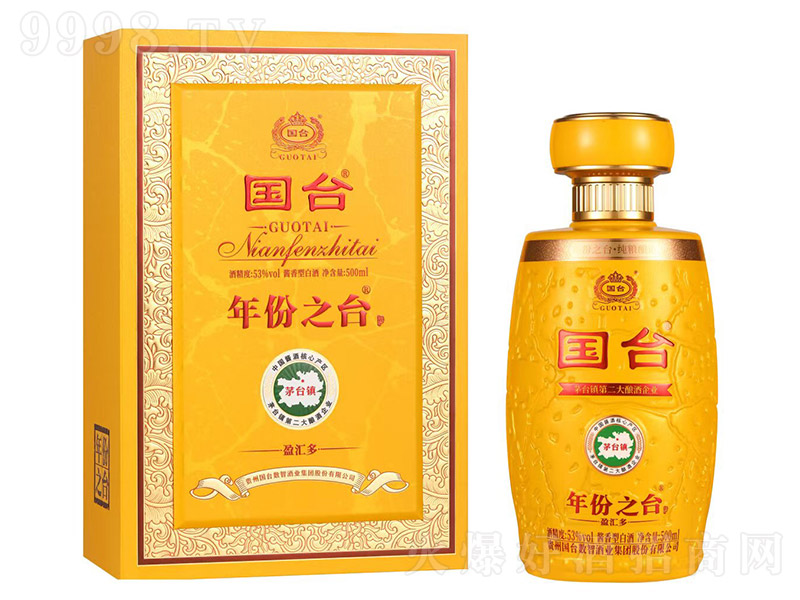 ���_���֮�_��ӯ�R�� �u���͡�53�� 500ml��