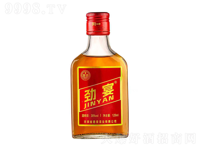 ����ơ�35�� 125ml��-�B(y��ng)����������Ϣ