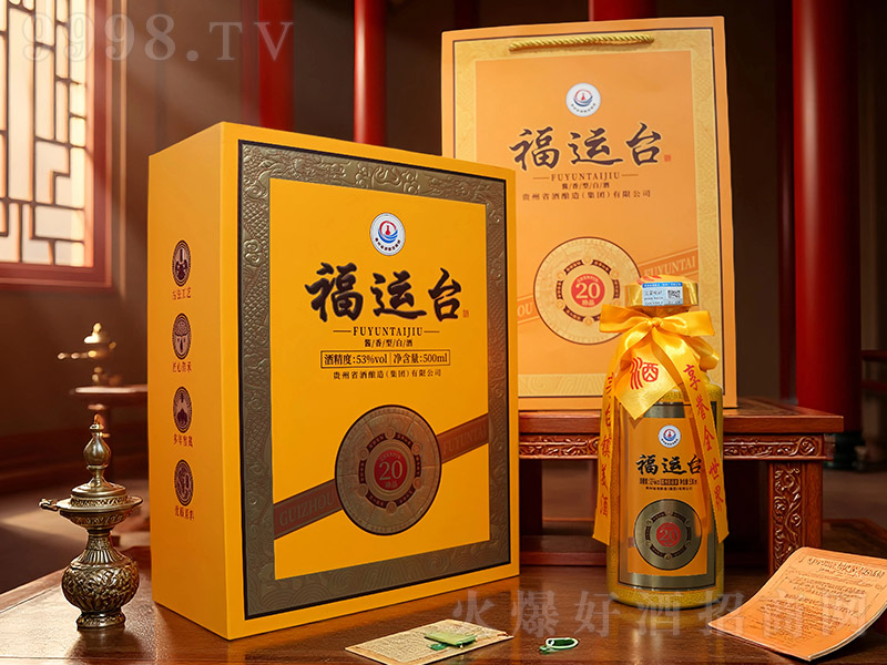 ���\(y��n)�_����Ʒ20 �u���͡�53�� 500ml��