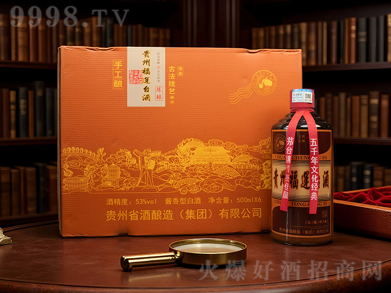 ���\(y��n)�_���ֹ�� �u���͡�53�� 500ml��