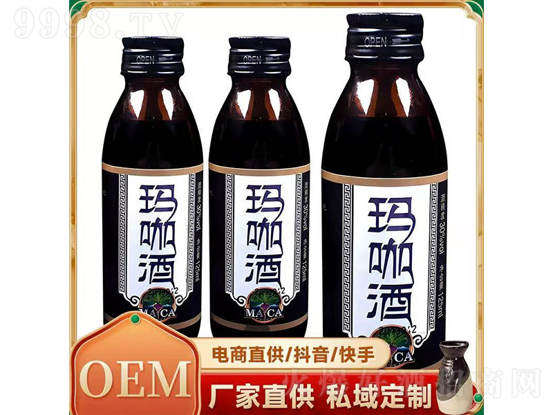 �����ơ�30�� 125ml��