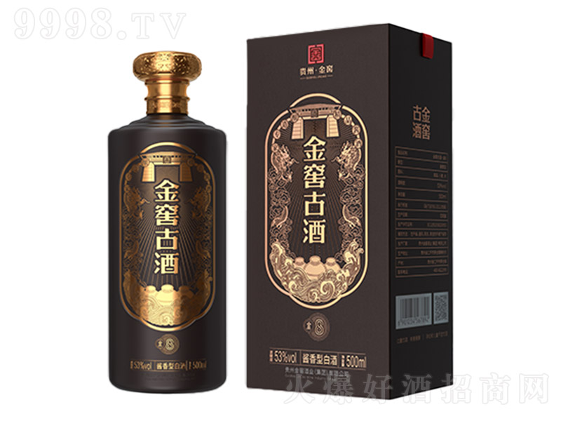 ��ѹžƽ�8 �u���͡�53�� 500ml��