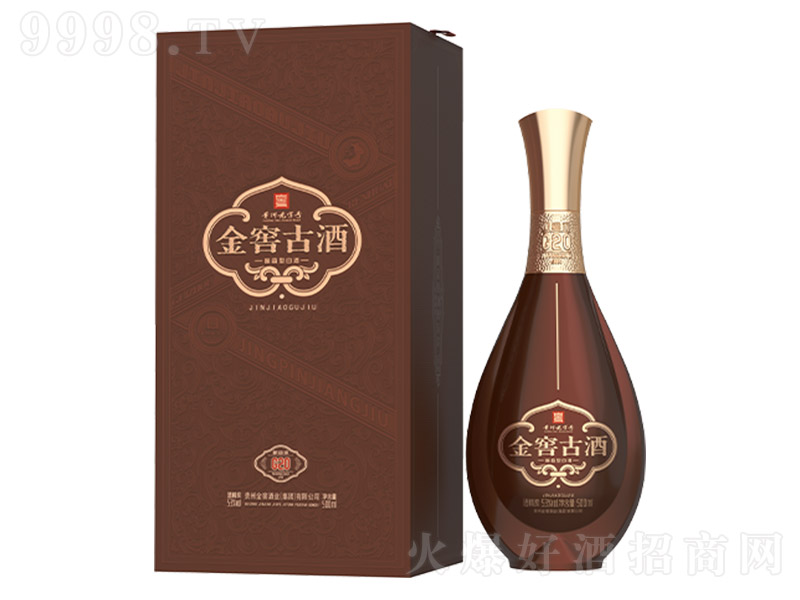 ��ѹž�G20 �u���͡�53�� 500ml��