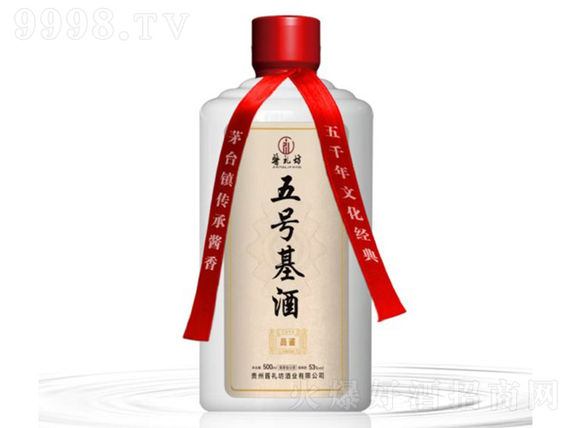 ��̖���� �u���͡�53�� 500ml��