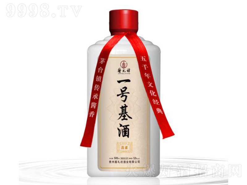 Ҽ̖���� �u���͡�53�� 500ml��